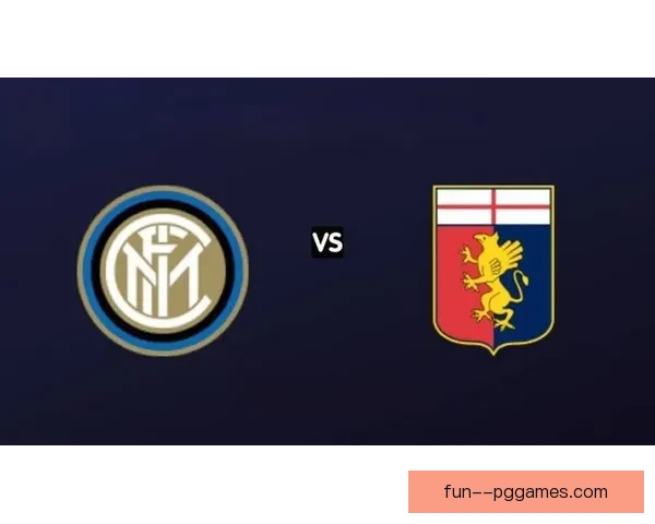 蓝黑军团王者归来国际米兰提前加冕意甲冠军书写新时代传奇再启荣耀