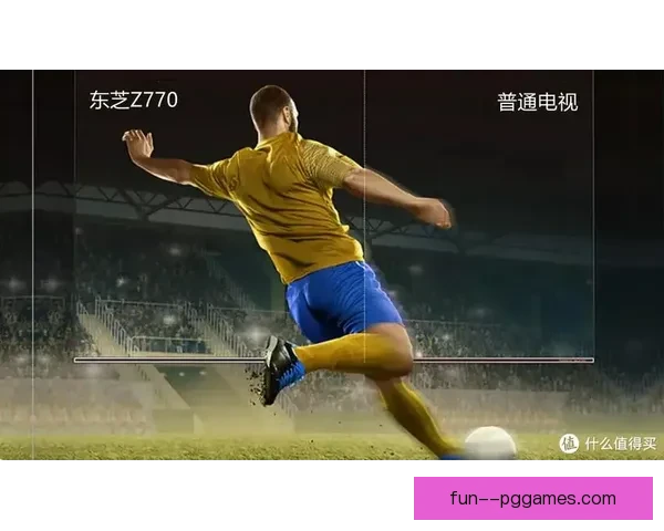 2026世界杯组委会发布最新赛事安全准则全面提升观赛体验与保障